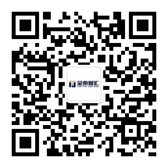 关注微信公众号